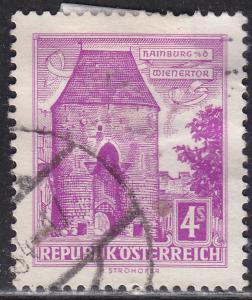 Austria 627 Vienna Gate, Hainburg 1960