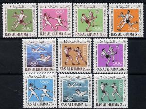 Ras Al Khaima 1966 Olympics - Pan Arab Games perf set of ...