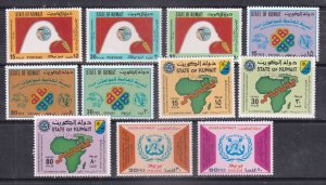 KUWAIT - 1983 SELECTED STAMPS ALL SETS - 11V - MINT NH