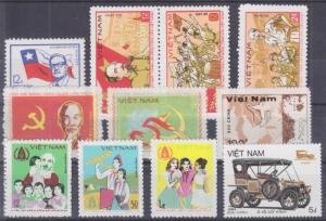 Viet Nam Dem Rep Sc 102/1584 NGAI. 1959-1985 issues 40 diff singles, High CV