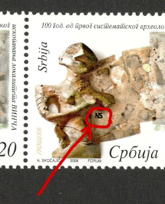 SERBIA -MNH BLOCK OF 5 STAMPS-Archeological Excavations-Vinca-ENGRAVER-2008.