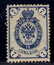 Finland Scott # 50, unused