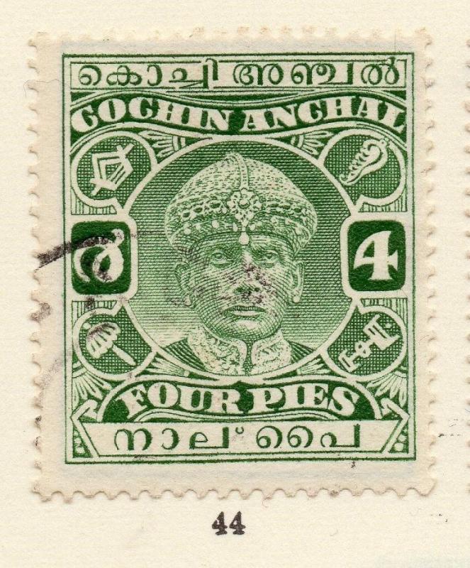 Cochin 1930s Early Issue Fine Used 4p. 268161