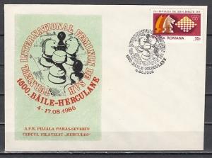 Romania, 1986 issue. 04-17/AUG/86. Chess cancel on Cachet Cover.