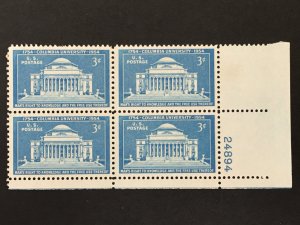 Scott # 1029 Low Memorial Library - Columbia University, MNH Plate Block of 4