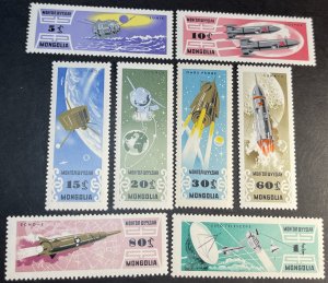 MONGOLIA # 361-368--MINT NEVER/HINGED--COMPLETE SET--1964