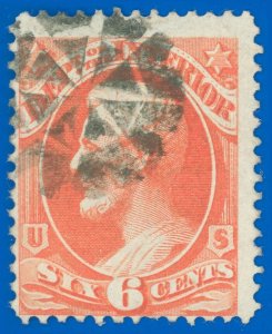 US Scott #O18 6¢ INTERIOR DEPARTMENT OFFICIAL, INTRICATE PATTERN Fancy Cancel!