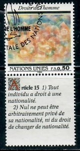 United Nations Geneva #209 Human Rights Article 15 used single w/ French label
