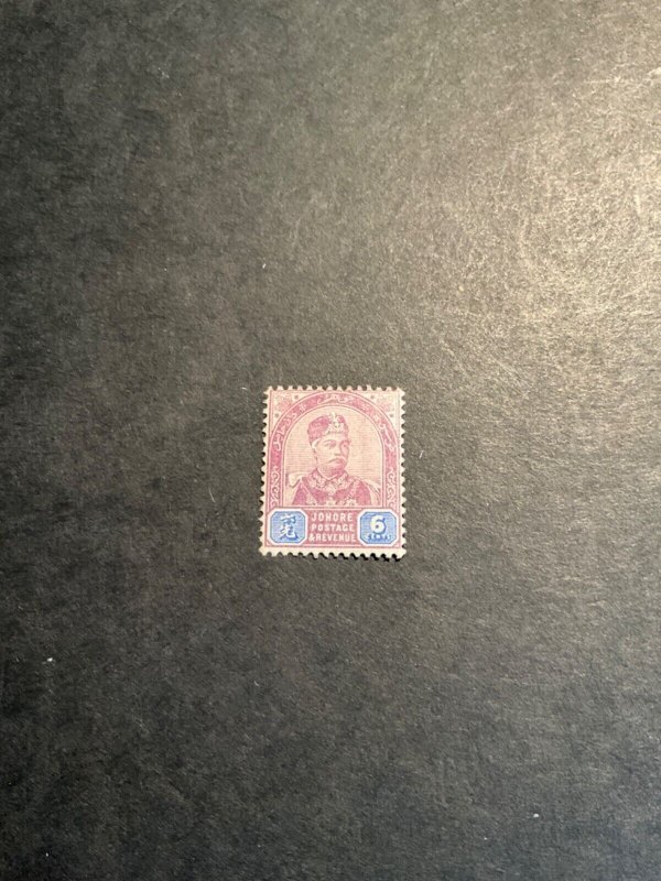 Stamps Malaya-Johore Scott #23 hinged