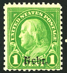 U.S. #669 MINT OG NH