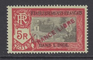 French India, Scott 134 (Yvert 150), MNH