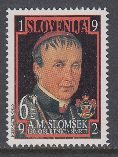 Slovenia 139 MNH VF