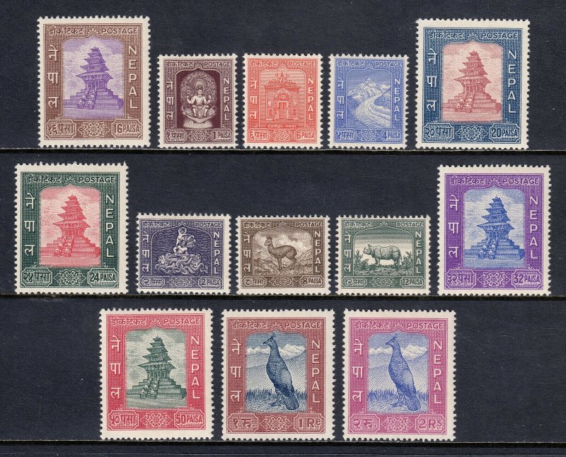 NEPAL — SCOTT 104//116 — 1959 PICTORIAL ISSUE — MNH — SCV $50