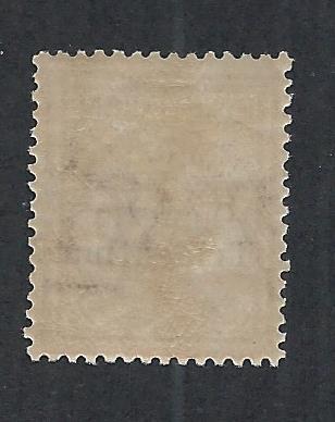 AUSTRIA SC# N53 AVF/OG GUM CREASES 1918 