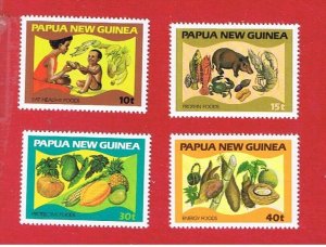 Papua New Guinea #562-565  MNH OG  Nutrition  Free S/H