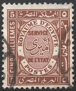 EGYPT  1926 Sc O43 Used Official F-VF