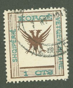 Albania #54 Used Single