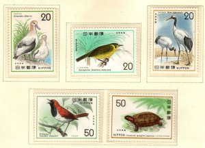 JAPAN  Scott 1199-1203  MH* stamp set 4 Birds and a Turtle