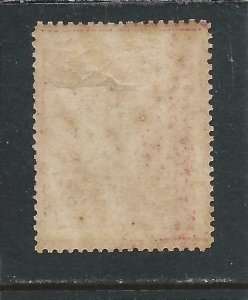 BRITISH VIRGIN IS 1867 1s BLACK & ROSE-CARMINE ON WHITE PAPER  MM SG 18 CAT £90