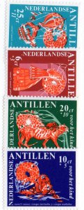 NETHERLANDS ANTILLES B81-4 MH BIN $.50 ART