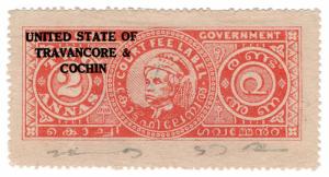 (I.B) India (Princely States) Revenue : Travancore & Cochin Court Fee 2a