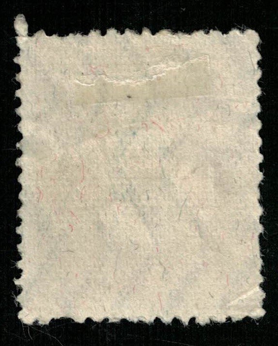 Japan, 1 SEN, Watermark (Т-7388)