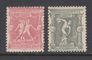 Greece Sc 118, 120 MNH. 1896 Olympics, 2 different low values, fresh, bright