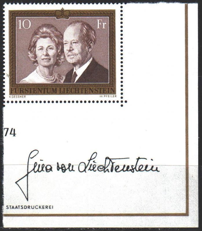 Liechtenstein. 1974. 614. Prince of Liechtenstein. MNH.