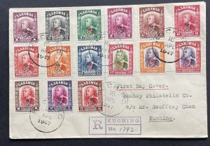 SARAWAK GVI SG150-164, 1947 complete set on registered FDC, VFU. Cat £32.