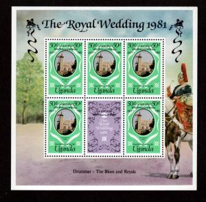 Uganda # 342-344 Mint NHSheets Royal Wedding Changed Colors!