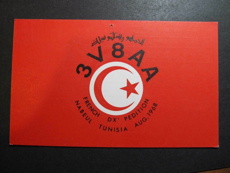 10521 Amateur Radio QSL Card FRENCH DX PEDITION NABEUL TUNISIA