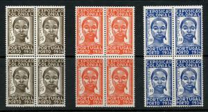 PORTUGAL 1934 EXPOSITION SCOTT#558/60 BLOCK SET  MINT NEVER HINGED--SCOTT $500.