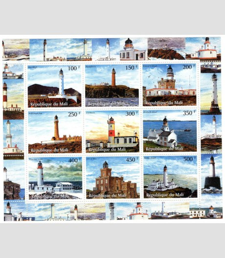 Mali 1998 LIGHTHOUSES Sheet Perforated Mint (NH)