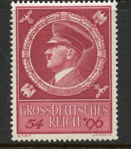 Germany # B271, Mint Hinge.