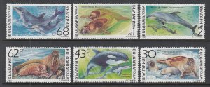 Bulgaria 3665-3671 Animals MNH VF