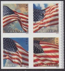 5886a Flag and Clouds MNH