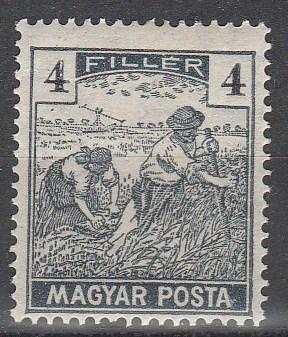 Hungary #176 F-VF Unused (V4262)