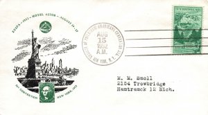 58th CONVENTION OF SOCIETY OF PHILATELIC AMERICANS CACHET COVER AT NEW YORK '52