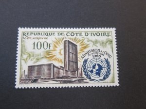 French Ivory-Coast 1962 Sc Sc C21 MH