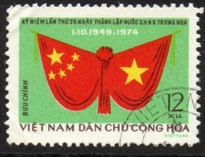 Vietnam, North Sc #782 Used