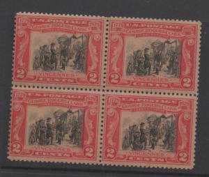 Scott#  651  unused MNH  OG block of 4