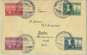 68610 - LITHUANIA - POSTAL HISTORY -   SPECIAL POSTMARK on COVER 1939