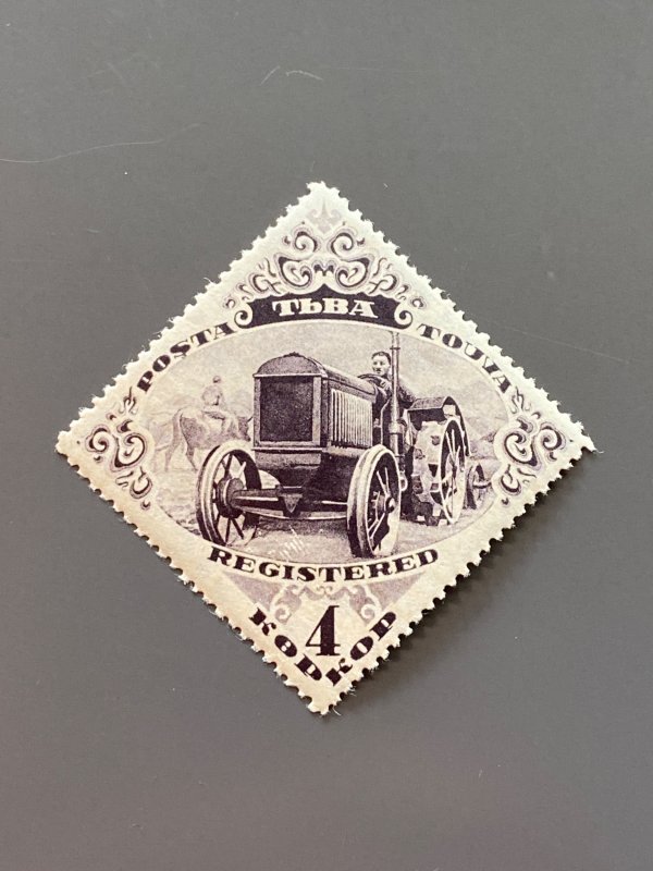 Tannu Tuva 48 VF MNH. Scott 7.00