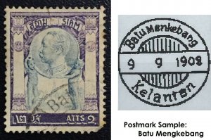 RARE Thailand Siam 2Att pmk Type E Batu Mengkebang KELANTAN MALAYA SG#Z352 T2947