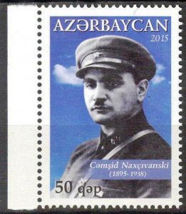 Azerbaijan 2015 120th Birth Anniversary of Jamshid Nakhchivanski MNH