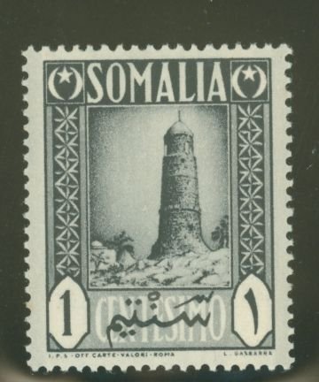 Somalia (Italian Somaliland) #170  Single