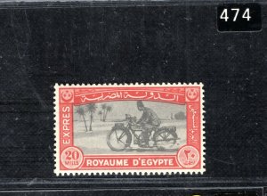 EGYPT 20m EXPRESS Stamp 1929 MOTORBIKE PALMS Mint MM {samwells-covers}BLACK474 