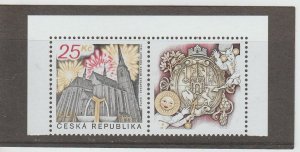 Czechoslovakia  Scott#  3631  MNH w Label  (2015 Pizen)