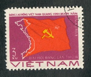 Vietnam #840 used single