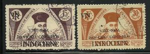 North Vietnam # 1L2-3, Used